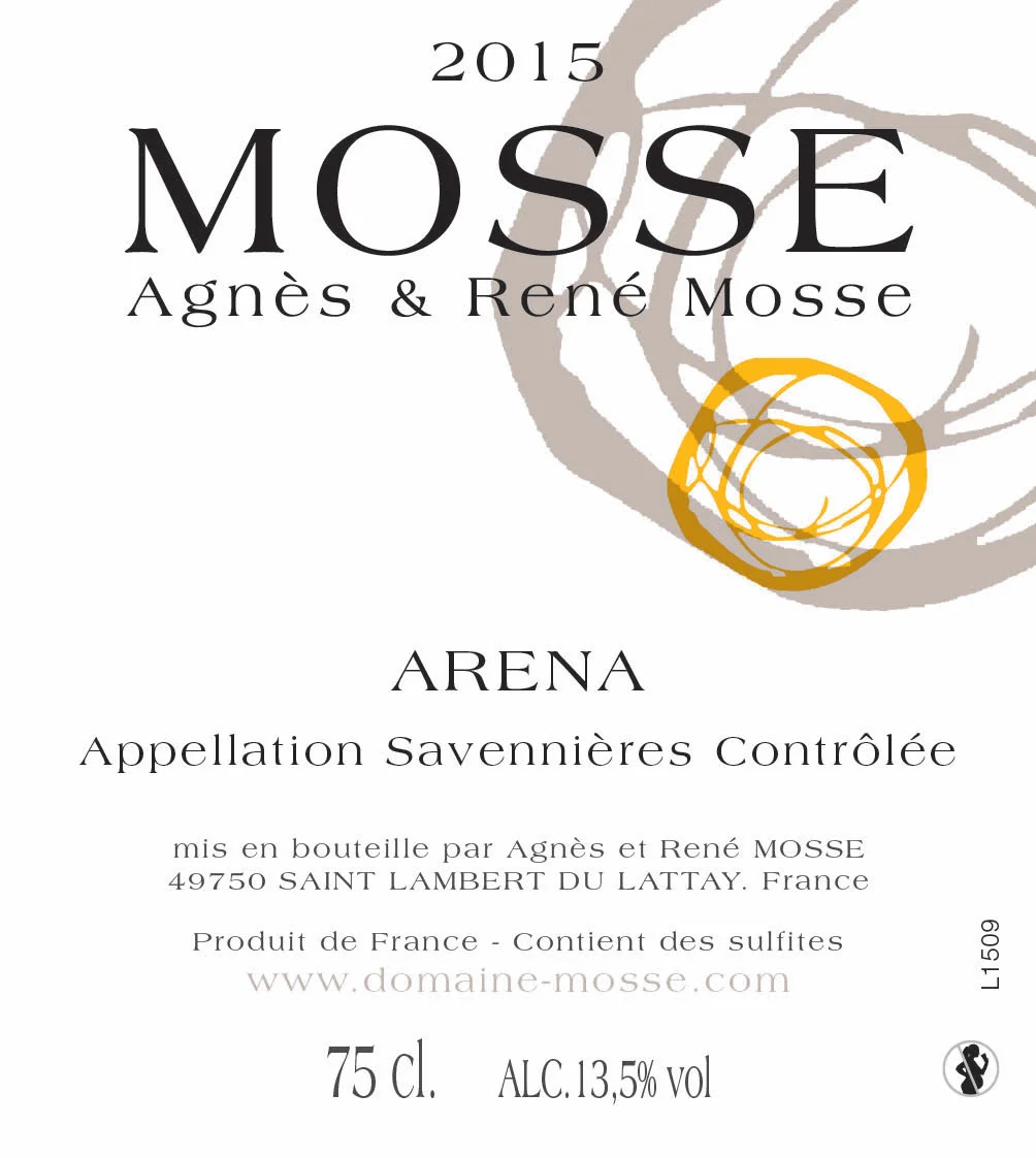 Arena